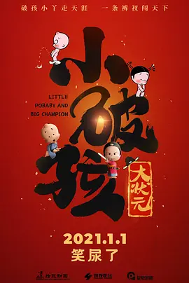 狼色在线精品影视免费播放